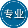 唐县专业道路救援