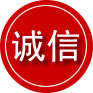 唐县诚信救援服务