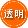 唐县救援费用合理